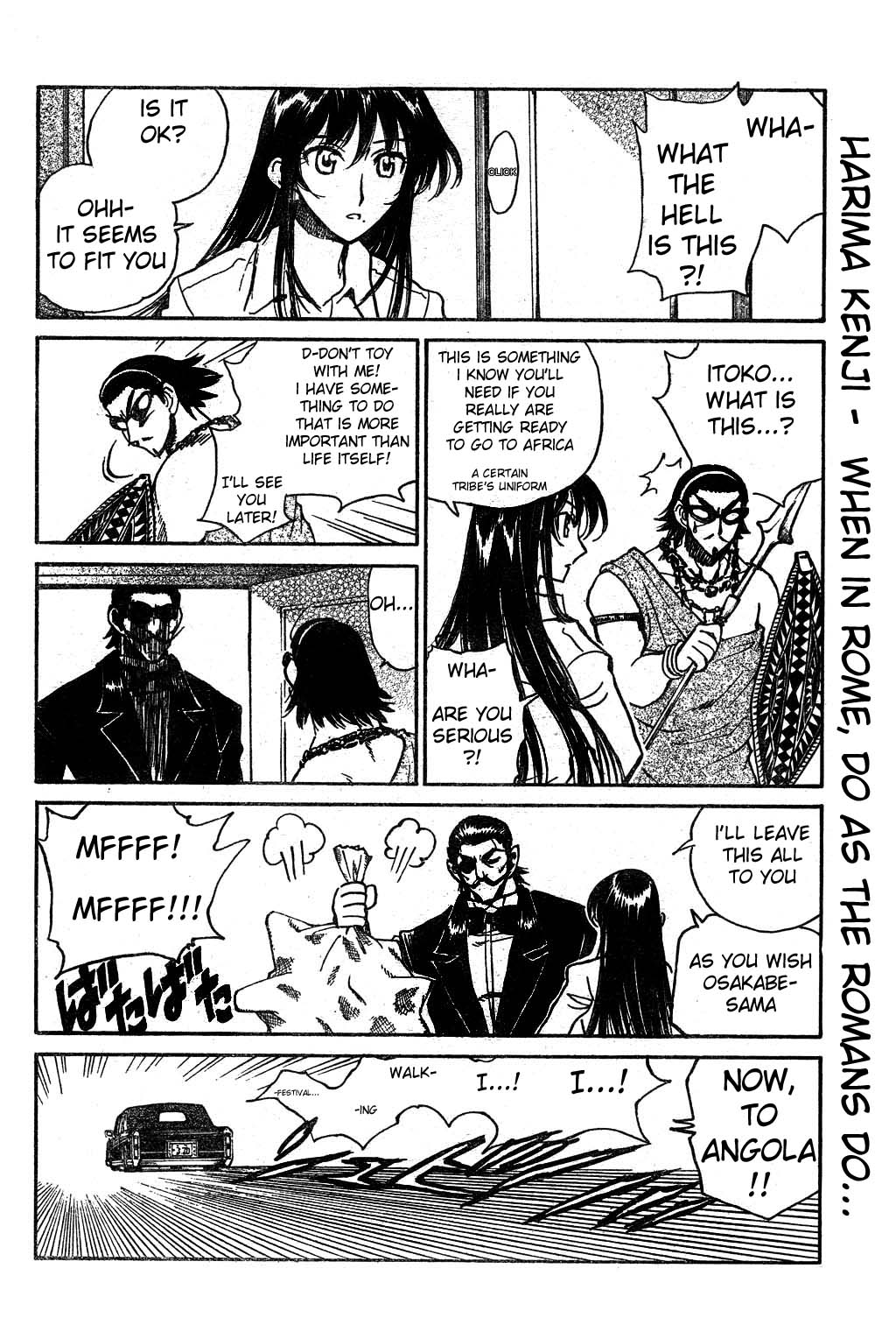 School Rumble Chapter 240 page 5 - Chapter 240: Some Came Running
