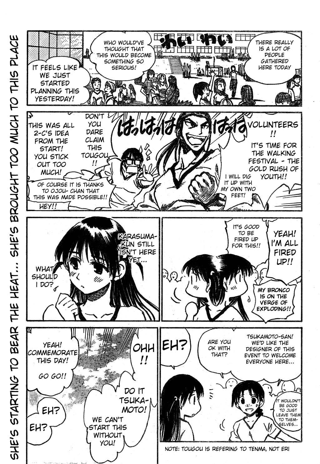 School Rumble Chapter 240 page 6 - Chapter 240: Some Came Running
