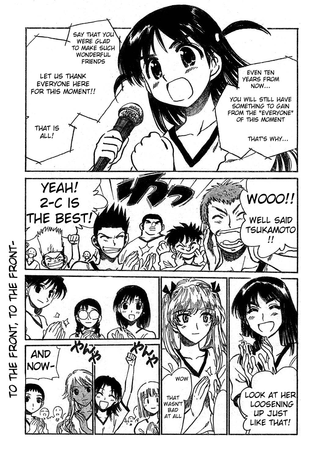 School Rumble Chapter 240 page 8 - Chapter 240: Some Came Running