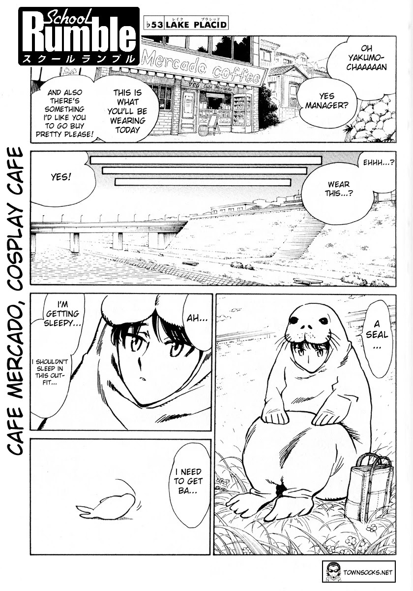 School Rumble Chapter 241.5 page 1 - Chapter 241.5: b53