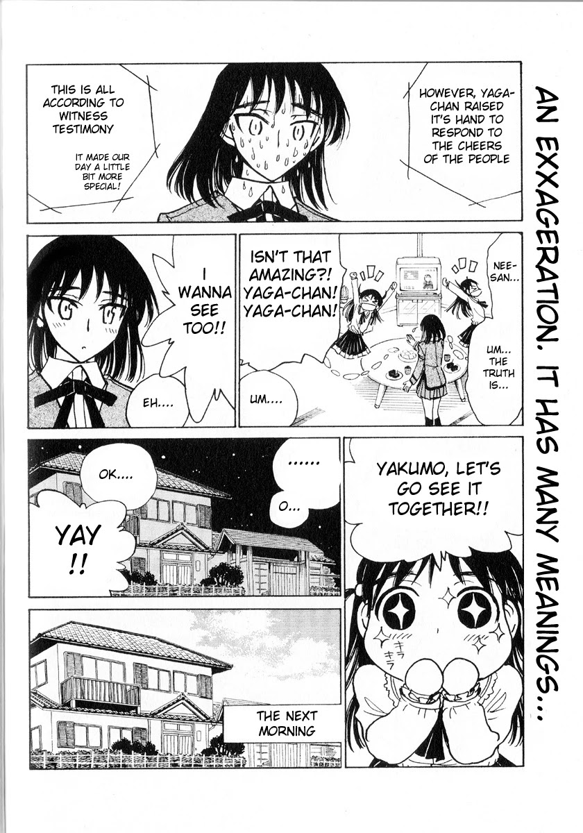 School Rumble Chapter 241.5 page 4 - Chapter 241.5: b53