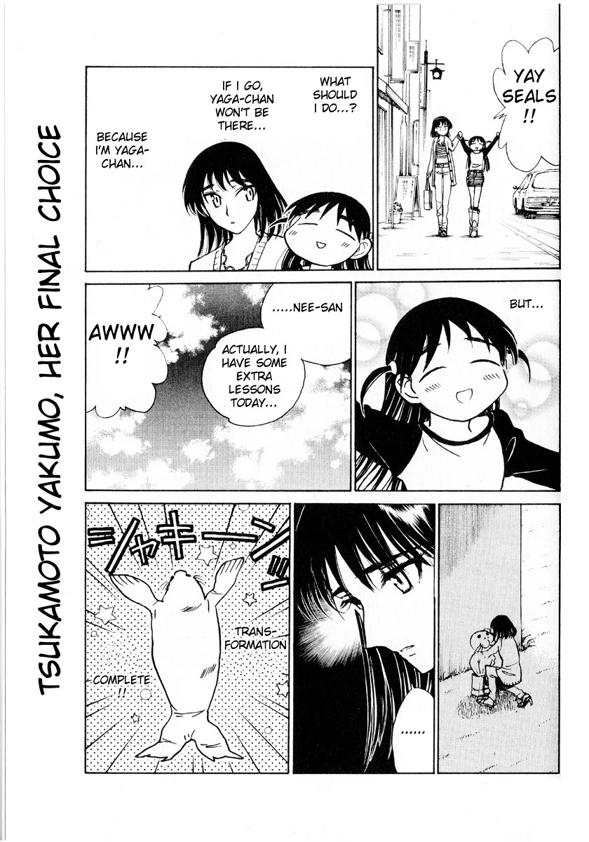 School Rumble Chapter 241.5 page 5 - Chapter 241.5: b53
