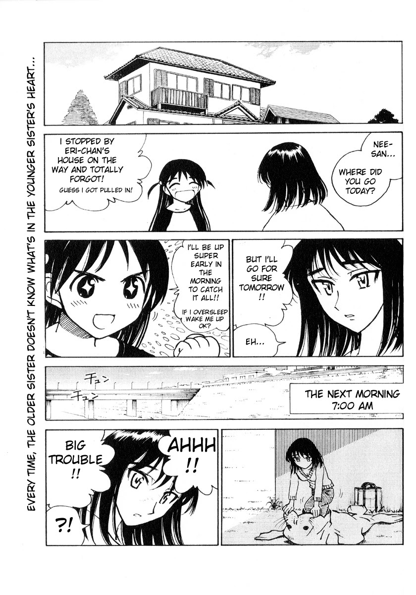 School Rumble Chapter 241.5 page 7 - Chapter 241.5: b53