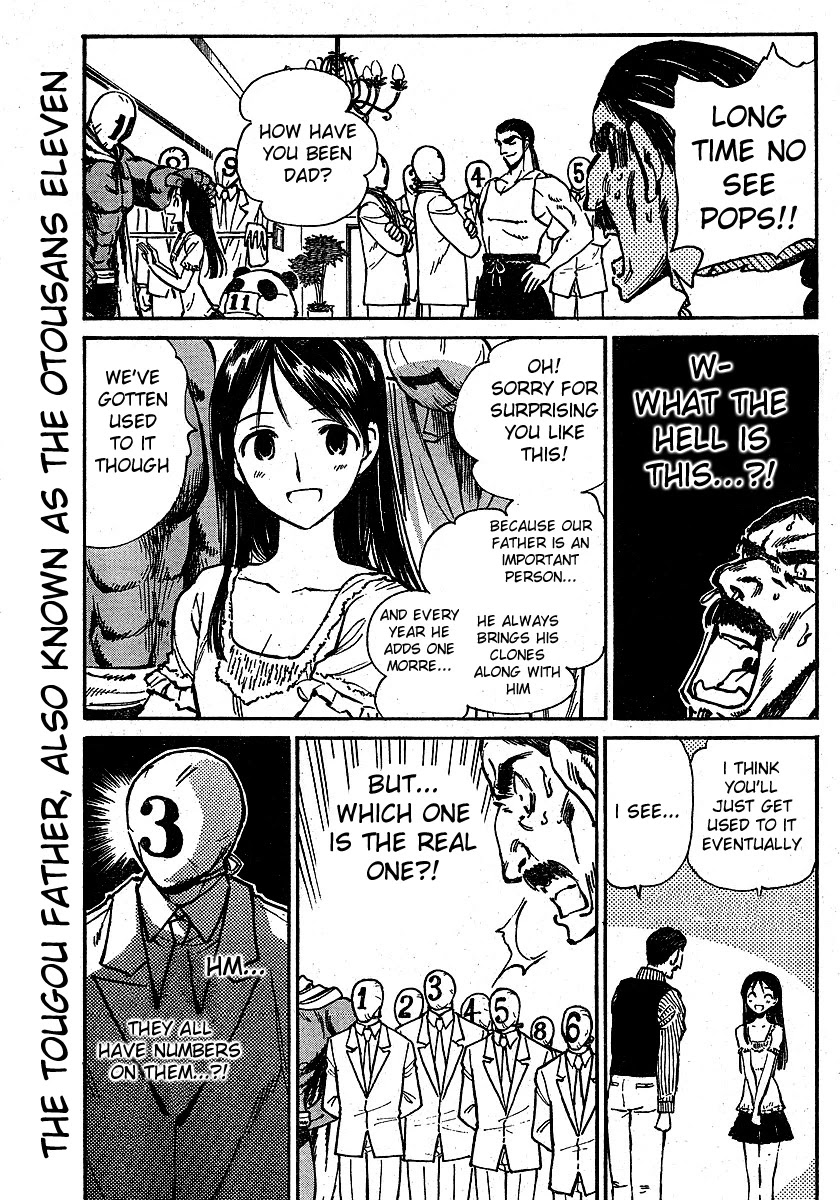 School Rumble Chapter 241.6 page 3 - Chapter 241.6: b54