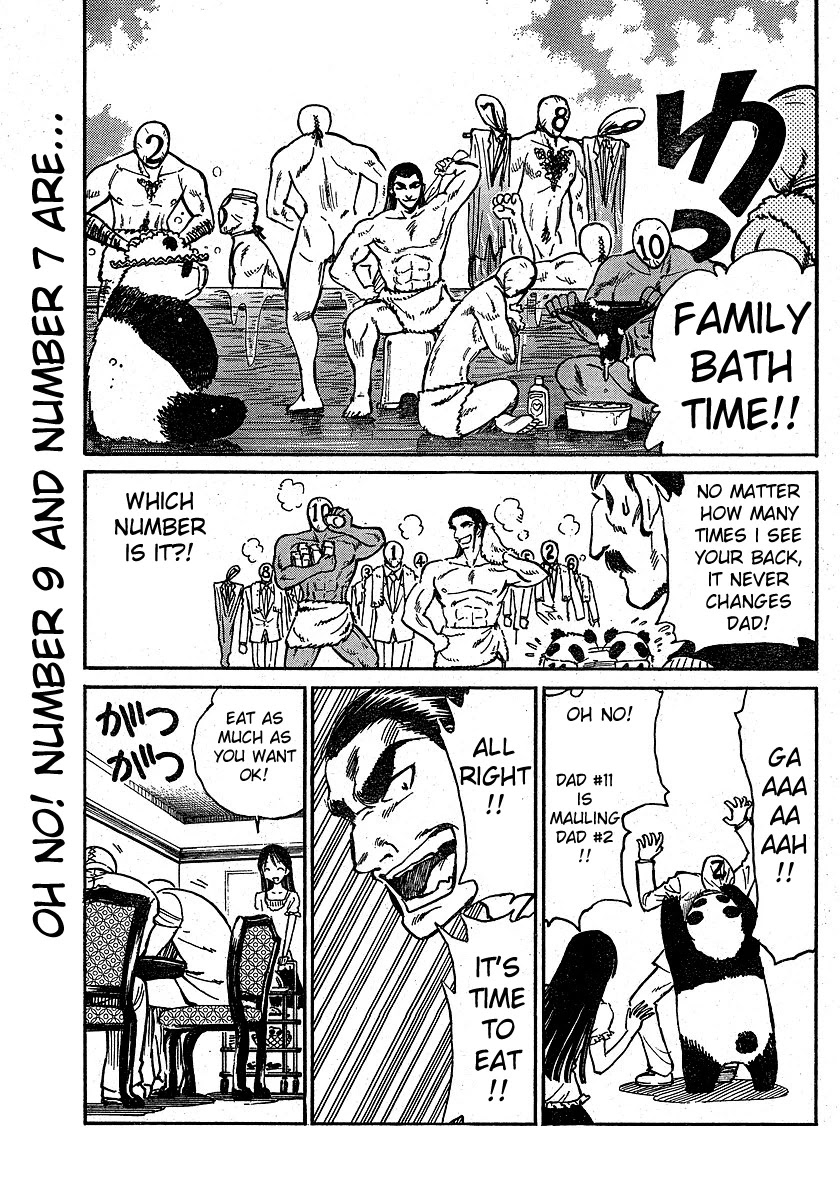 School Rumble Chapter 241.6 page 5 - Chapter 241.6: b54