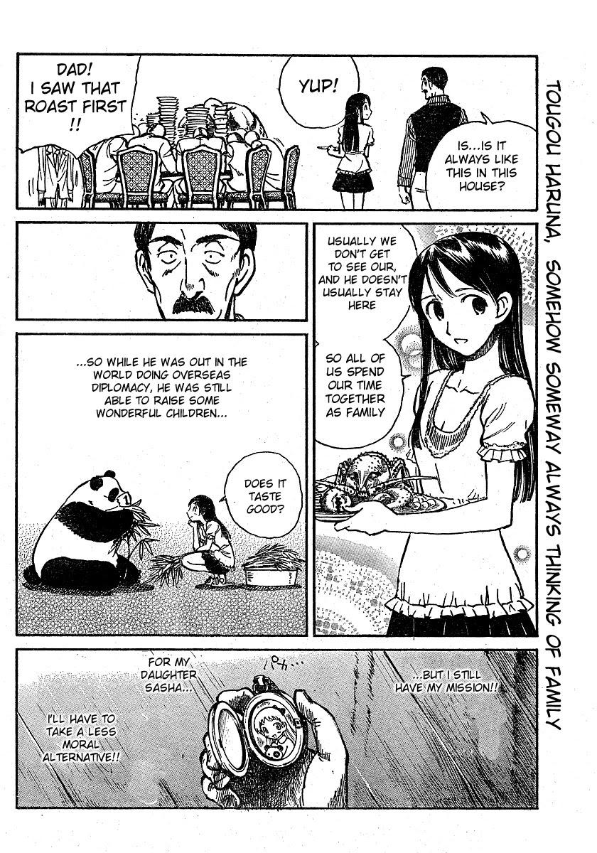 School Rumble Chapter 241.6 page 6 - Chapter 241.6: b54
