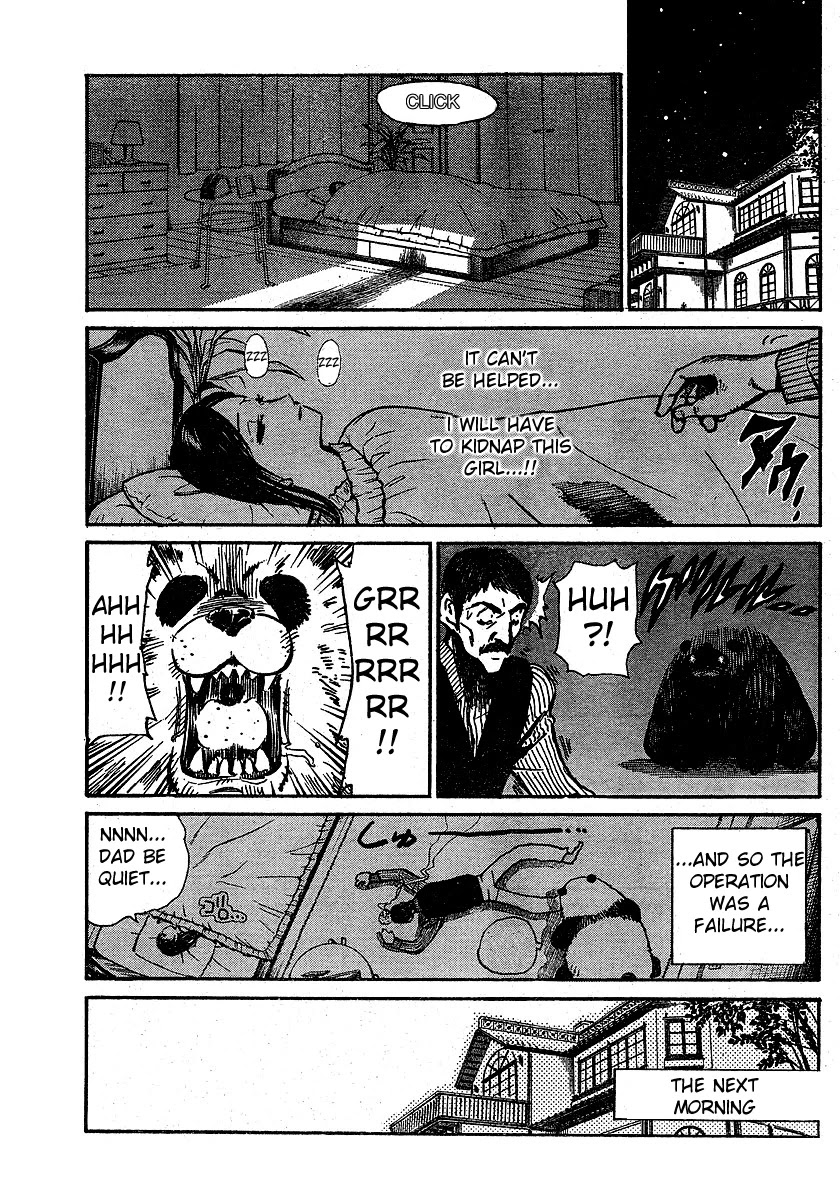 School Rumble Chapter 241.6 page 7 - Chapter 241.6: b54