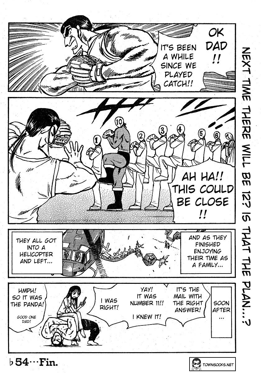 School Rumble Chapter 241.6 page 8 - Chapter 241.6: b54