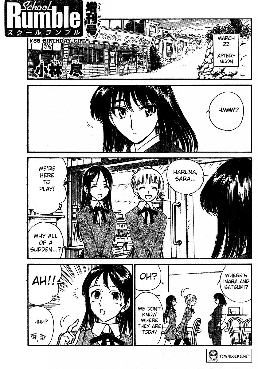 School Rumble Chapter 241.7 page 1 - Chapter 241.7: b55