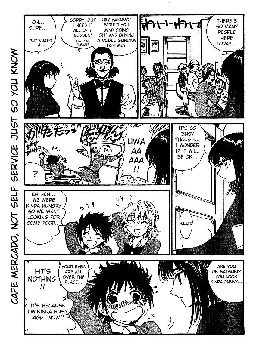School Rumble Chapter 241.7 page 3 - Chapter 241.7: b55