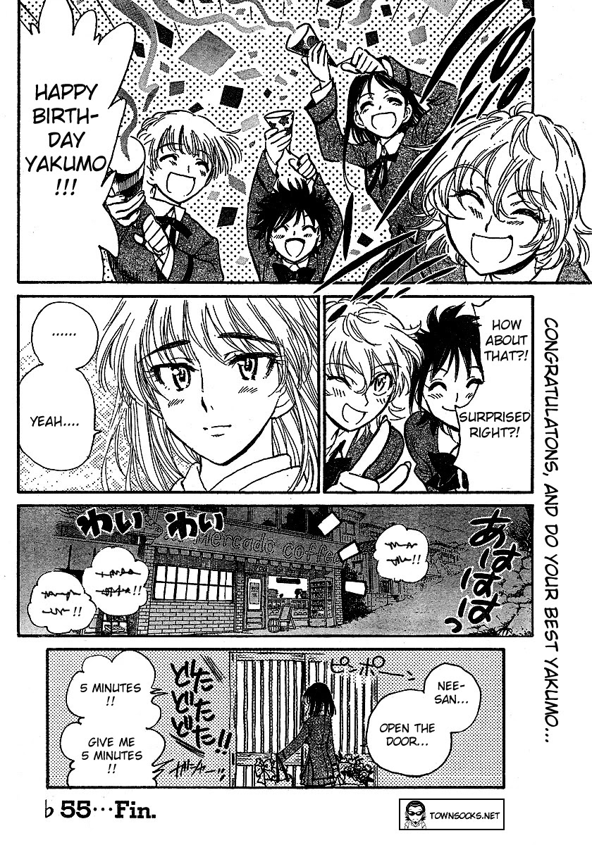 School Rumble Chapter 241.7 page 8 - Chapter 241.7: b55