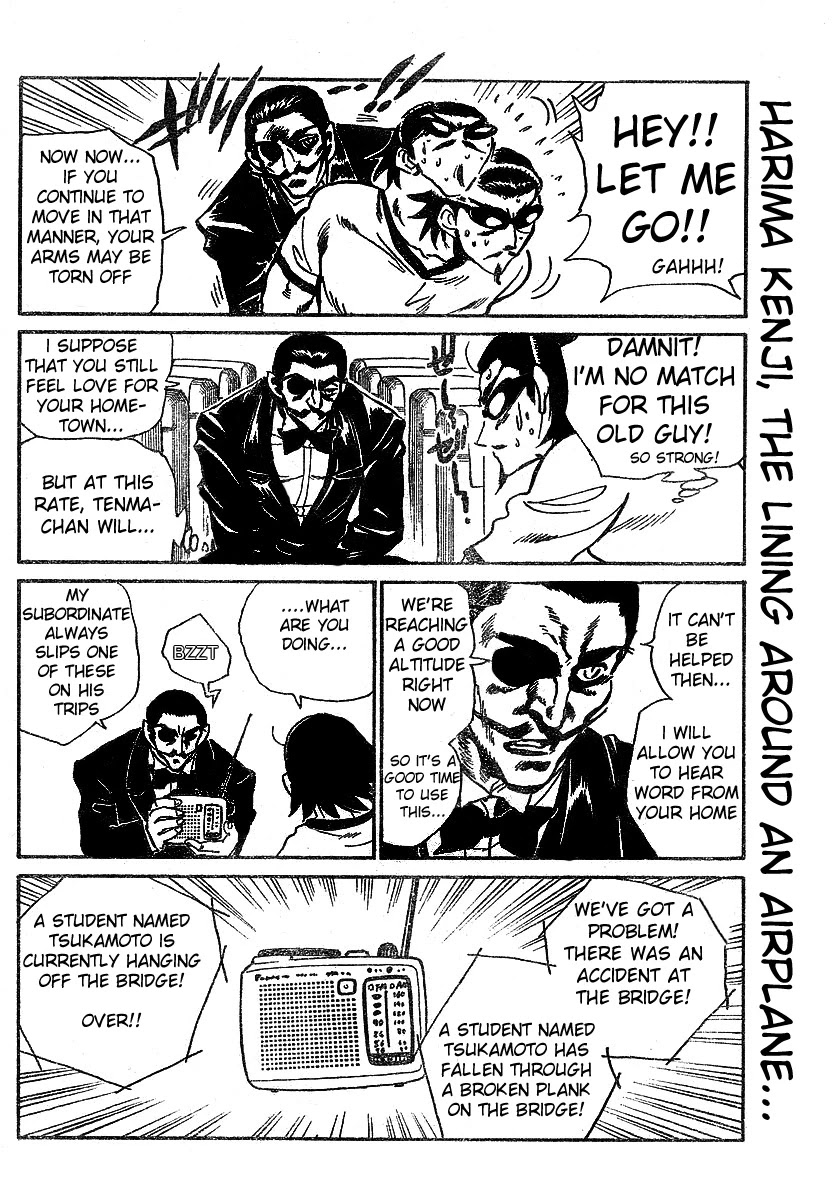 School Rumble Chapter 241 page 3 - Chapter 241: Rocket Man