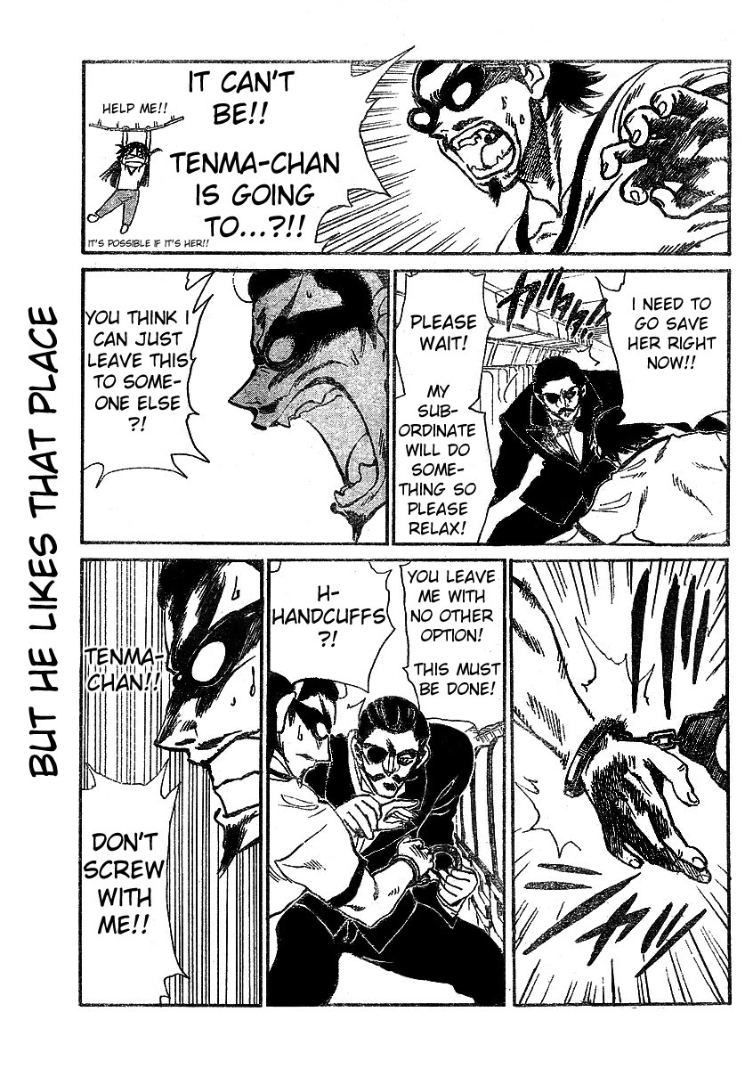 School Rumble Chapter 241 page 4 - Chapter 241: Rocket Man