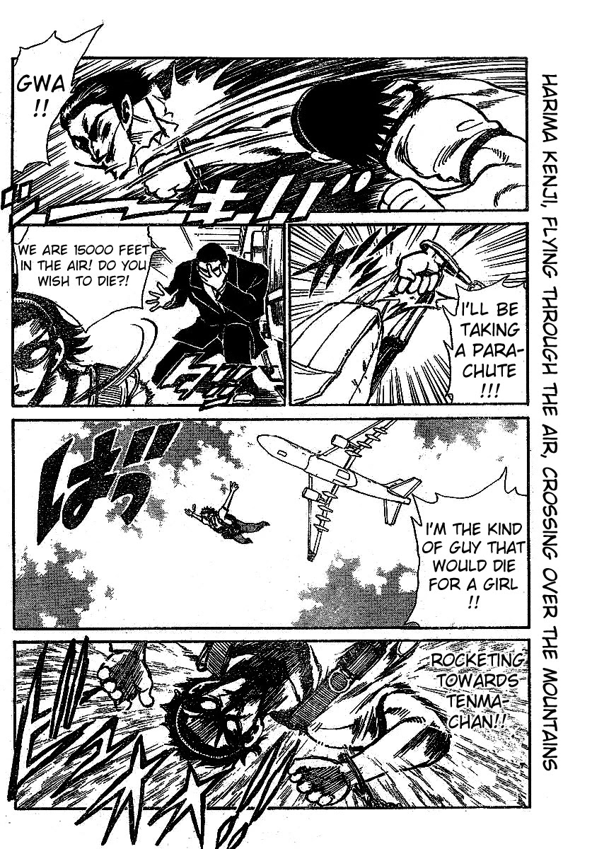 School Rumble Chapter 241 page 5 - Chapter 241: Rocket Man