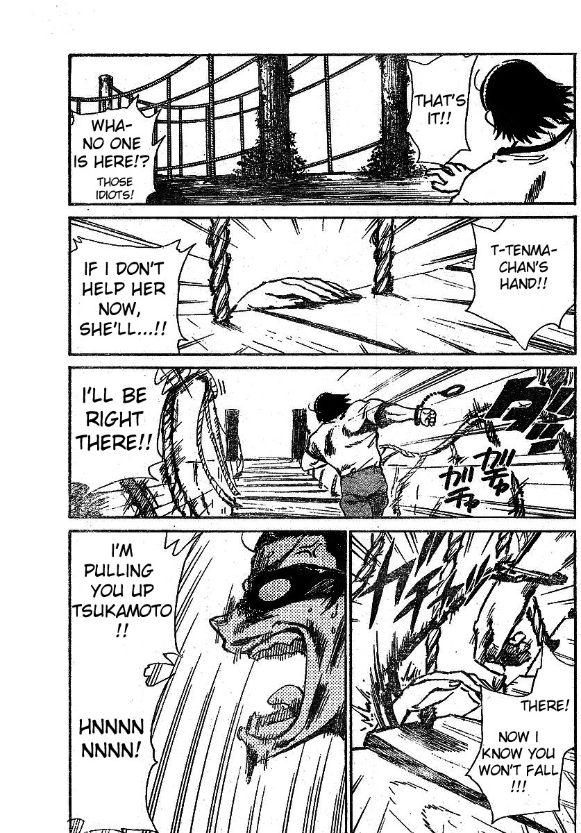 School Rumble Chapter 241 page 8 - Chapter 241: Rocket Man
