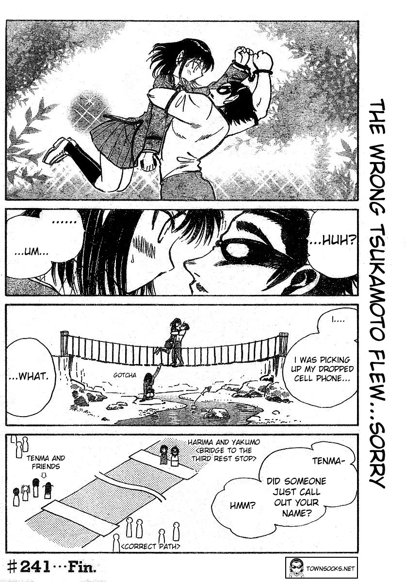 School Rumble Chapter 241 page 9 - Chapter 241: Rocket Man