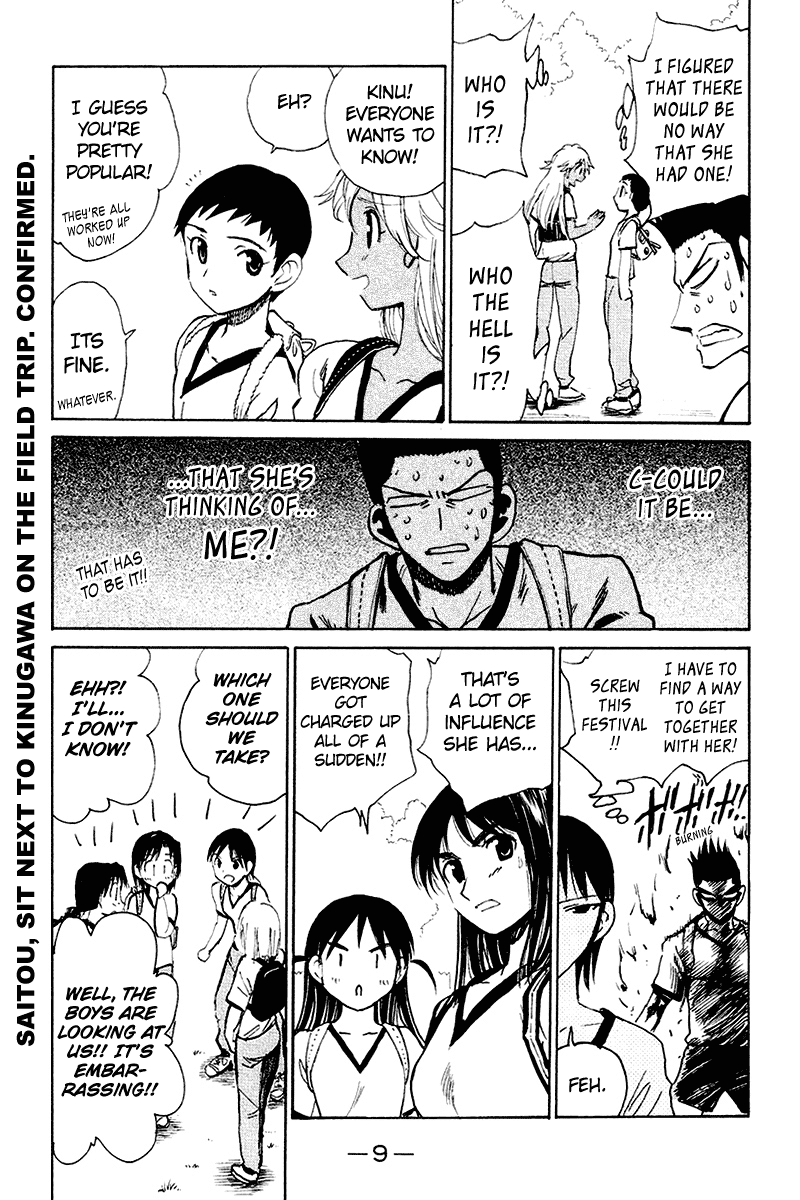 School Rumble Chapter 242 page 10 - Chapter 242: Tor Zum Himmel