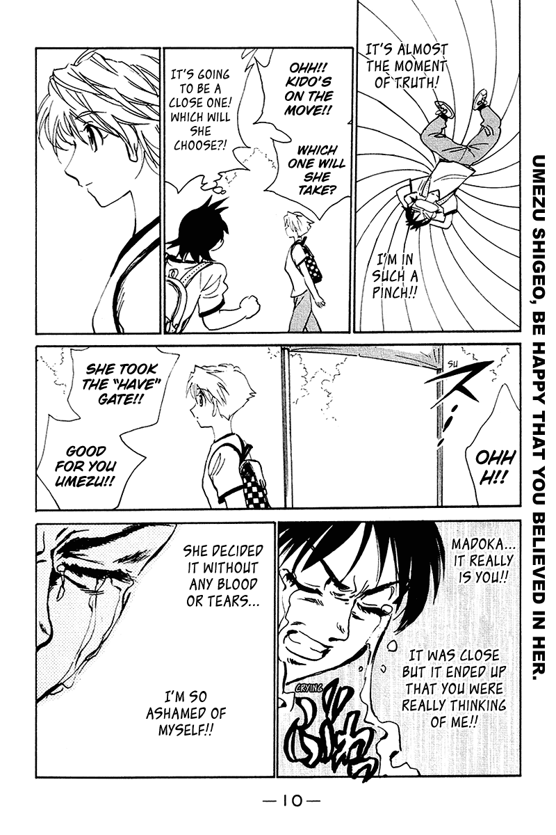 School Rumble Chapter 242 page 11 - Chapter 242: Tor Zum Himmel