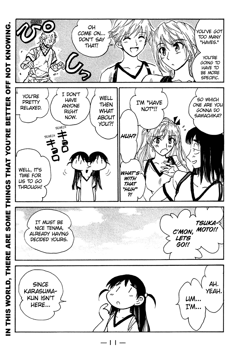 School Rumble Chapter 242 page 12 - Chapter 242: Tor Zum Himmel