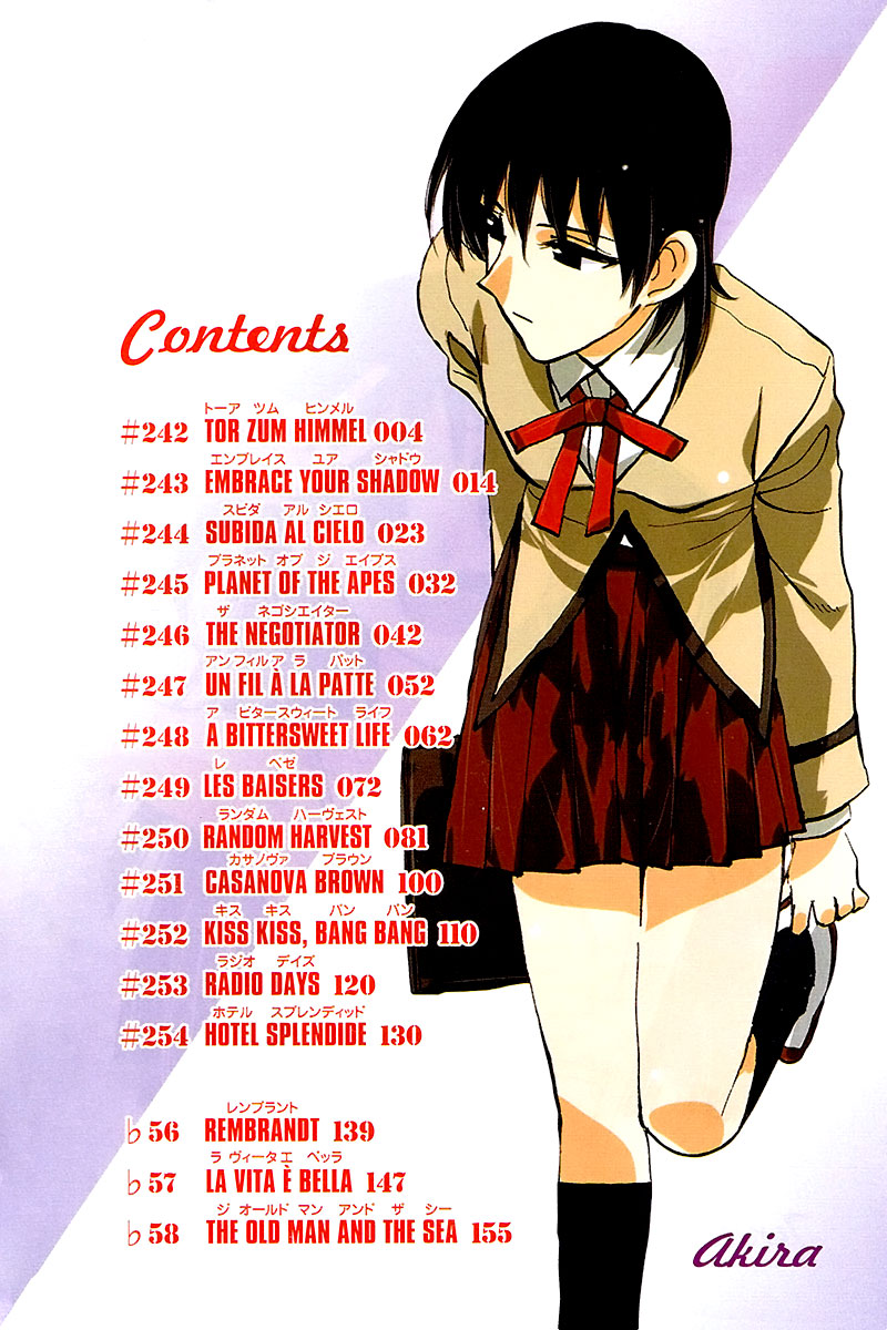 School Rumble Chapter 242 page 3 - Chapter 242: Tor Zum Himmel