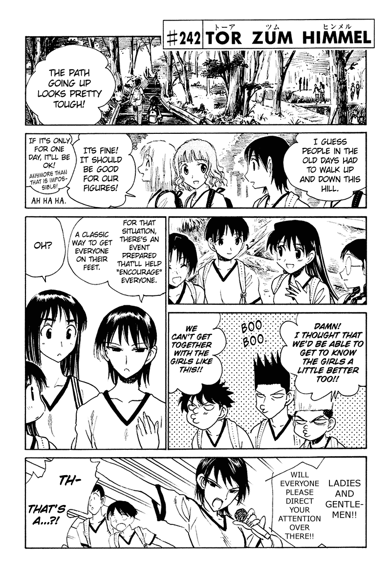 School Rumble Chapter 242 page 5 - Chapter 242: Tor Zum Himmel
