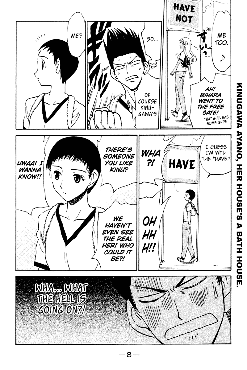 School Rumble Chapter 242 page 9 - Chapter 242: Tor Zum Himmel