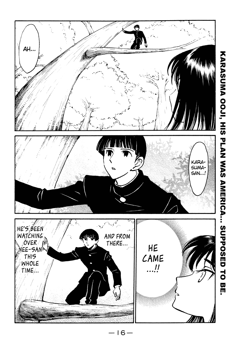 School Rumble Chapter 243 page 3 - Chapter 243: Embrace Your Shadow