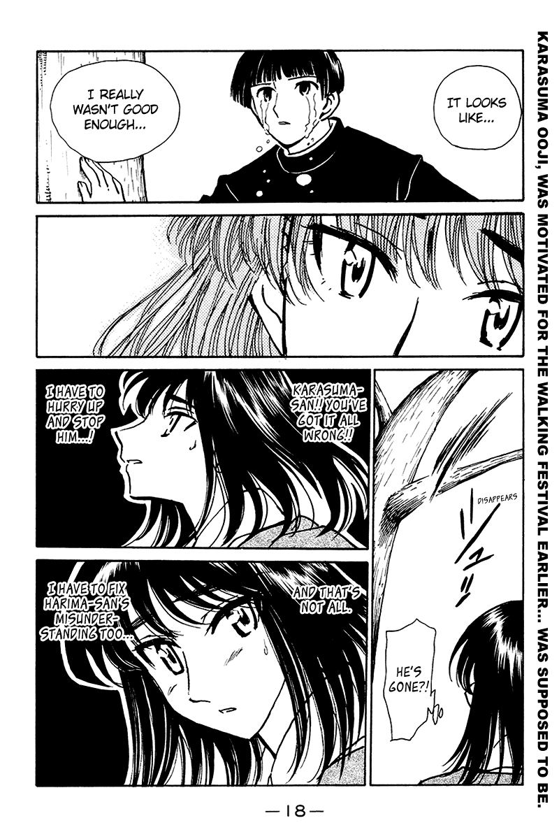 School Rumble Chapter 243 page 5 - Chapter 243: Embrace Your Shadow