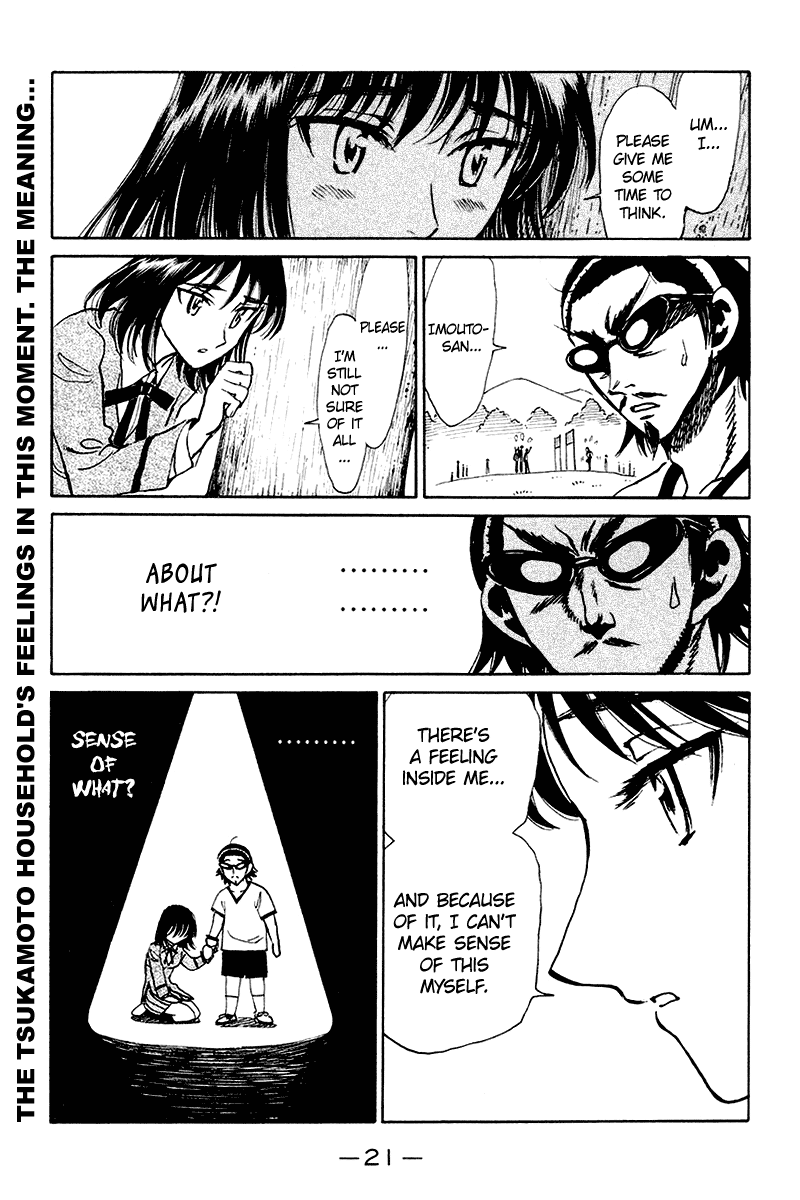 School Rumble Chapter 243 page 8 - Chapter 243: Embrace Your Shadow