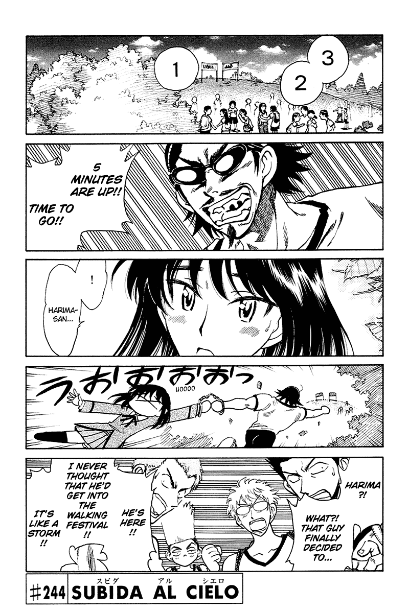 School Rumble Chapter 244 page 1 - Chapter 244: Subida Al Cielo