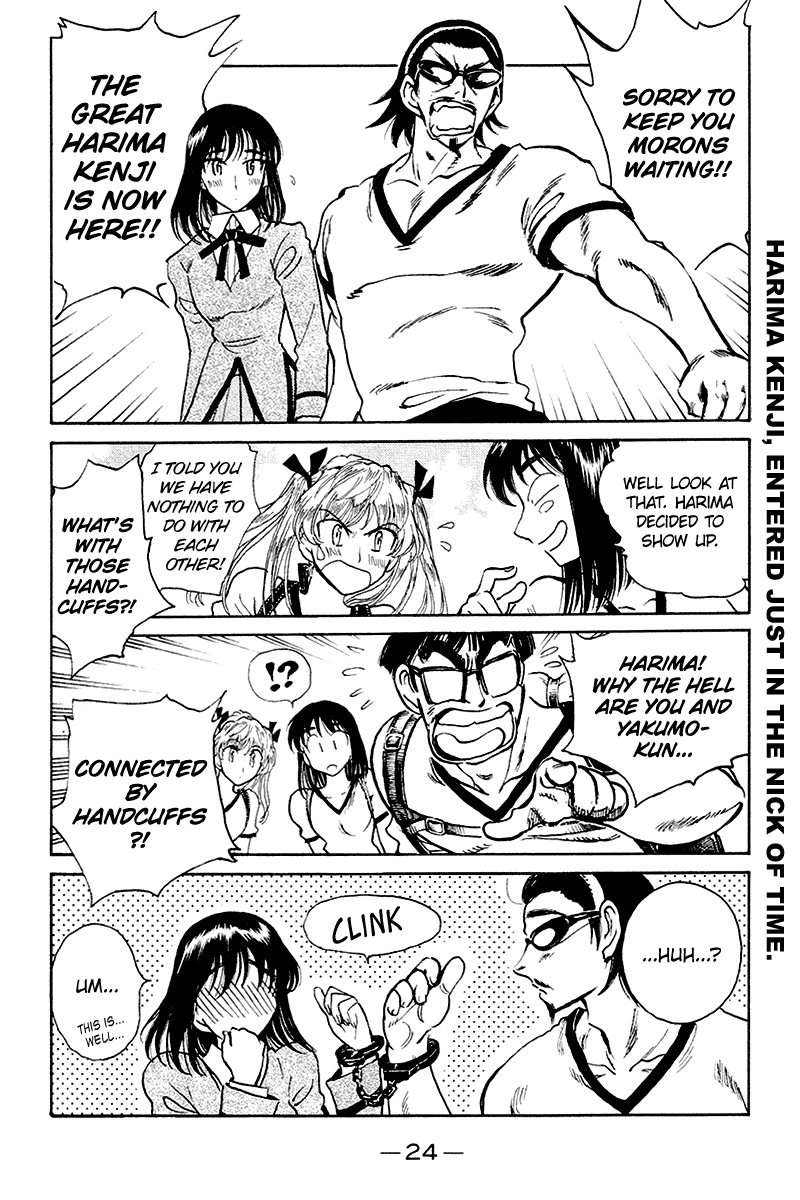 School Rumble Chapter 244 page 2 - Chapter 244: Subida Al Cielo
