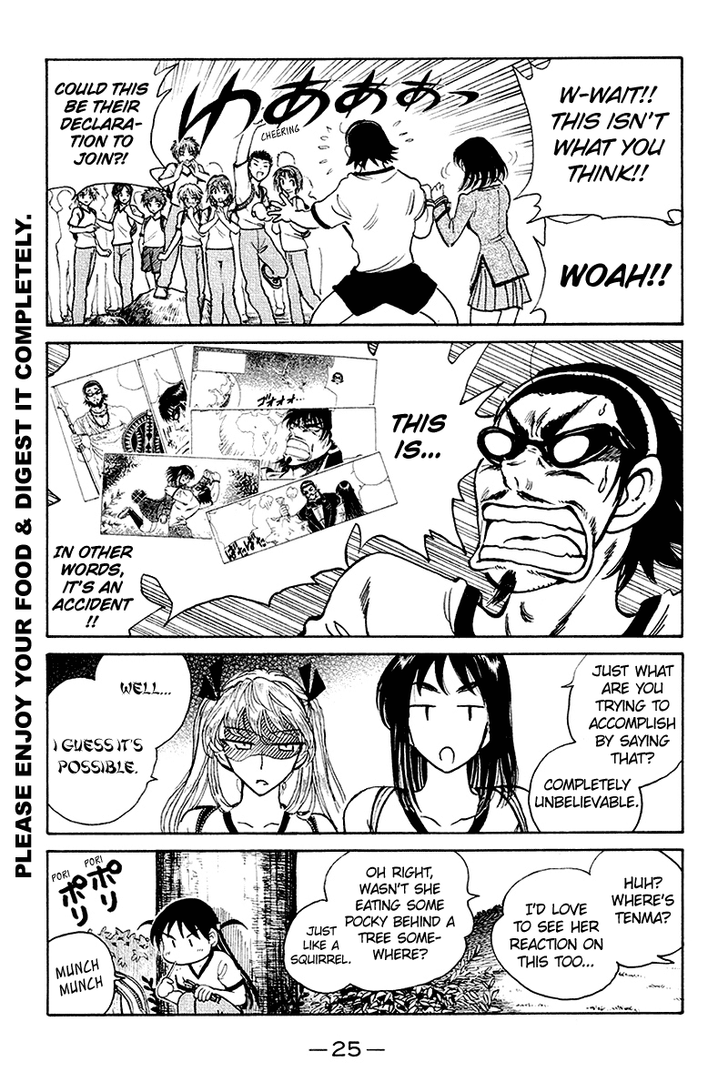 School Rumble Chapter 244 page 3 - Chapter 244: Subida Al Cielo