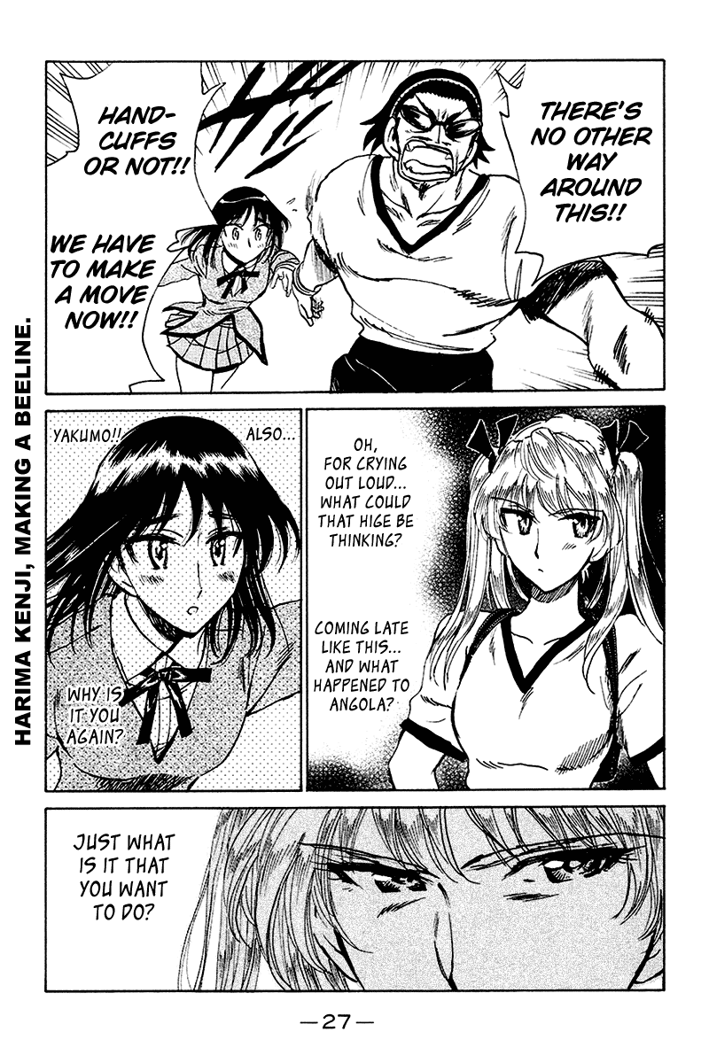 School Rumble Chapter 244 page 5 - Chapter 244: Subida Al Cielo