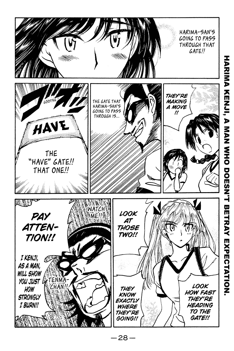 School Rumble Chapter 244 page 6 - Chapter 244: Subida Al Cielo