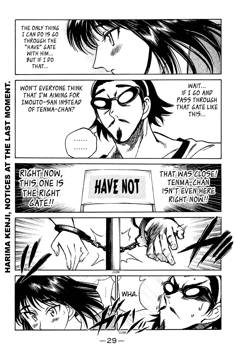 School Rumble Chapter 244 page 7 - Chapter 244: Subida Al Cielo