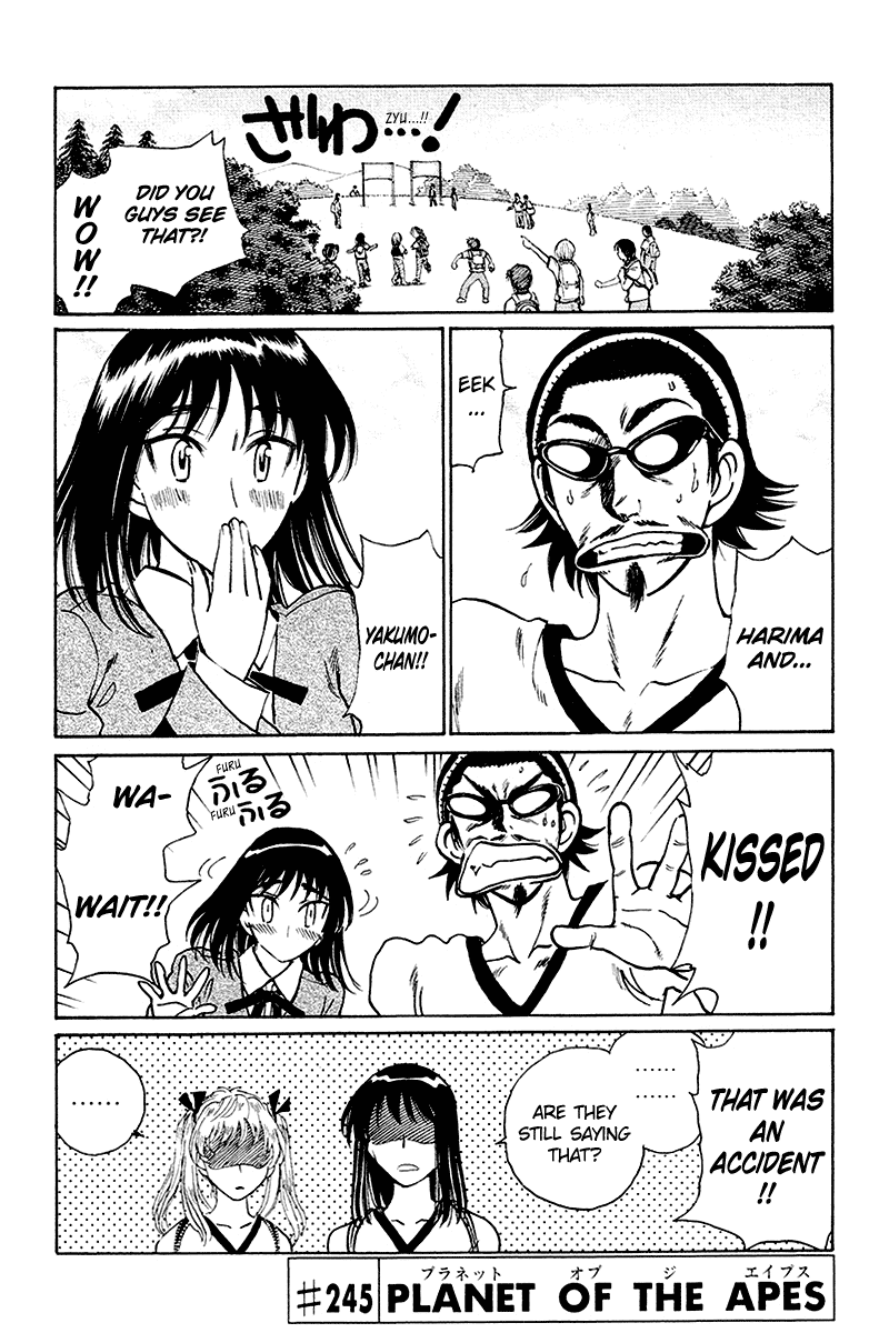 School Rumble Chapter 245 page 1 - Chapter 245: Planet of the Apes