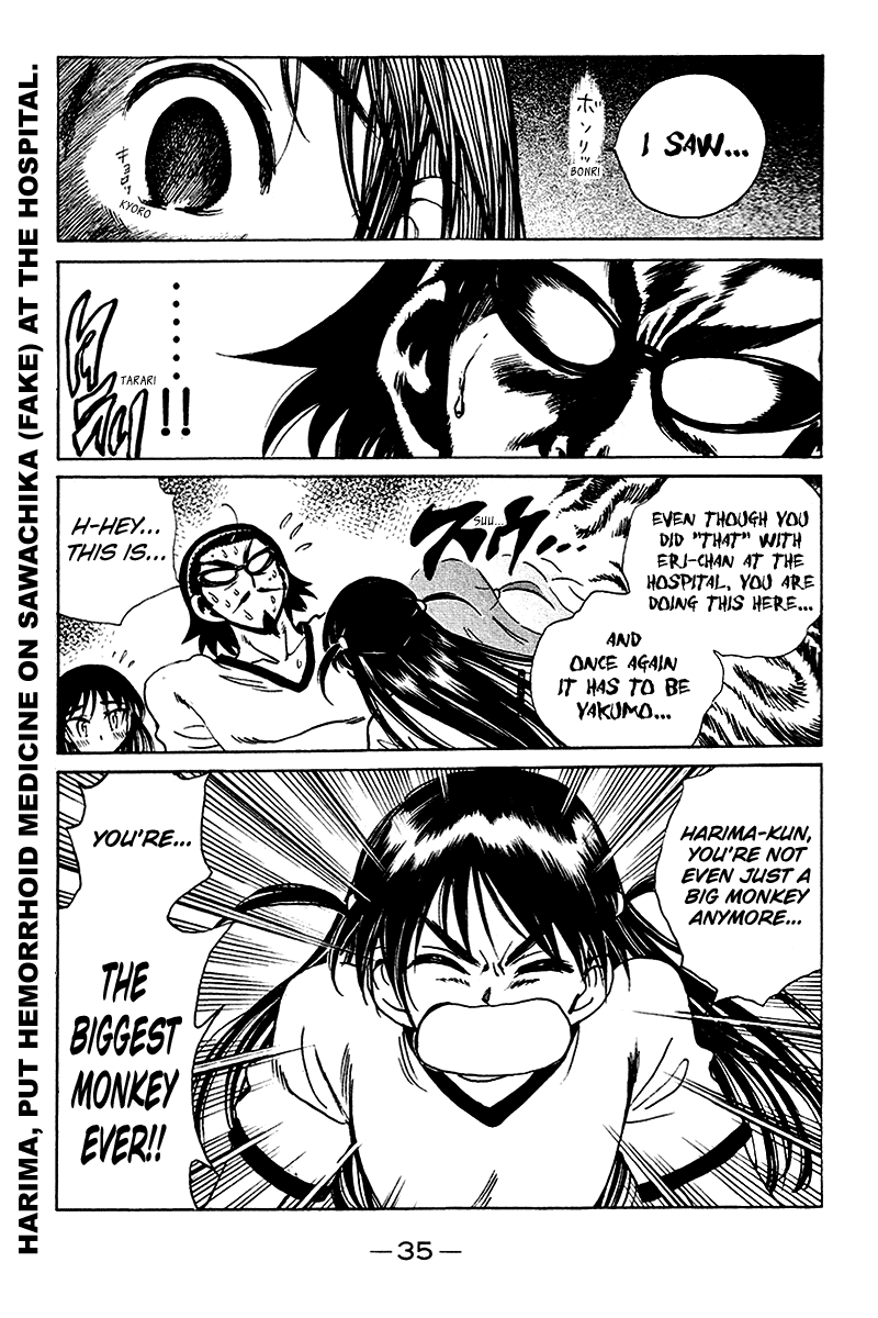 School Rumble Chapter 245 page 4 - Chapter 245: Planet of the Apes