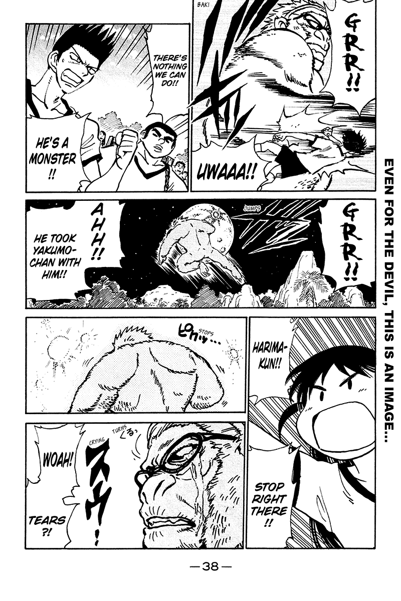 School Rumble Chapter 245 page 7 - Chapter 245: Planet of the Apes