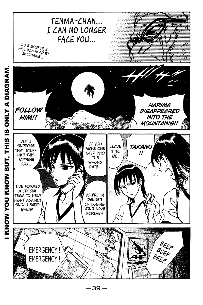 School Rumble Chapter 245 page 8 - Chapter 245: Planet of the Apes