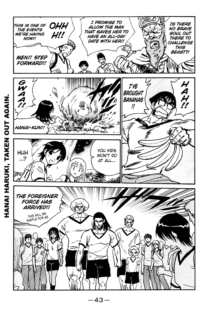 School Rumble Chapter 246 page 2 - Chapter 246: The Negotiation