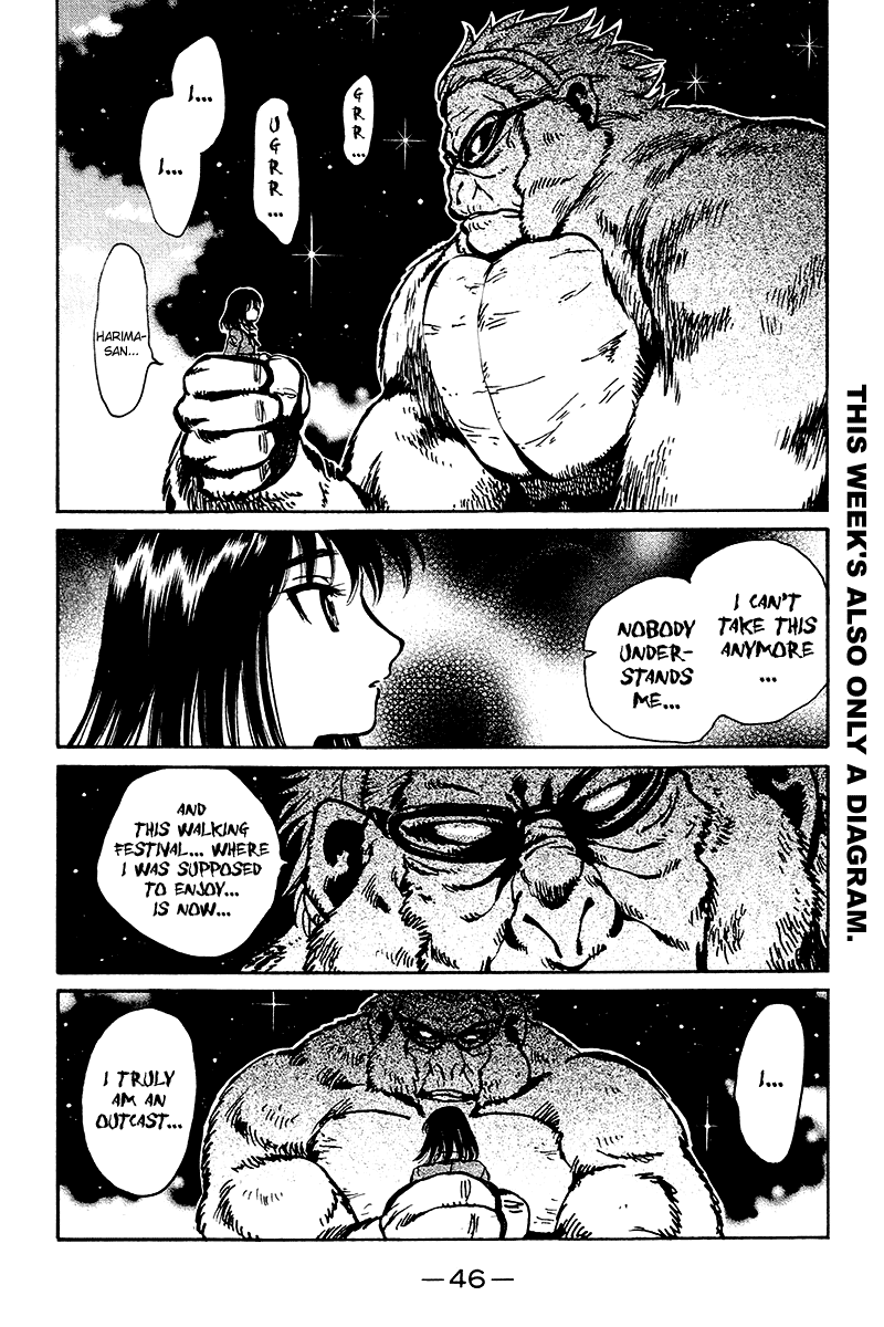 School Rumble Chapter 246 page 5 - Chapter 246: The Negotiation