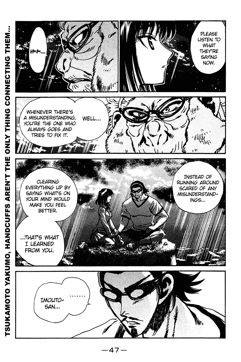 School Rumble Chapter 246 page 6 - Chapter 246: The Negotiation