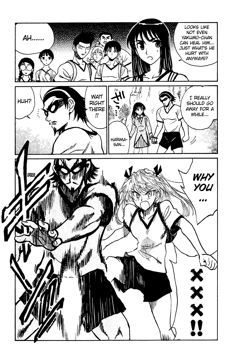 School Rumble Chapter 246 page 8 - Chapter 246: The Negotiation