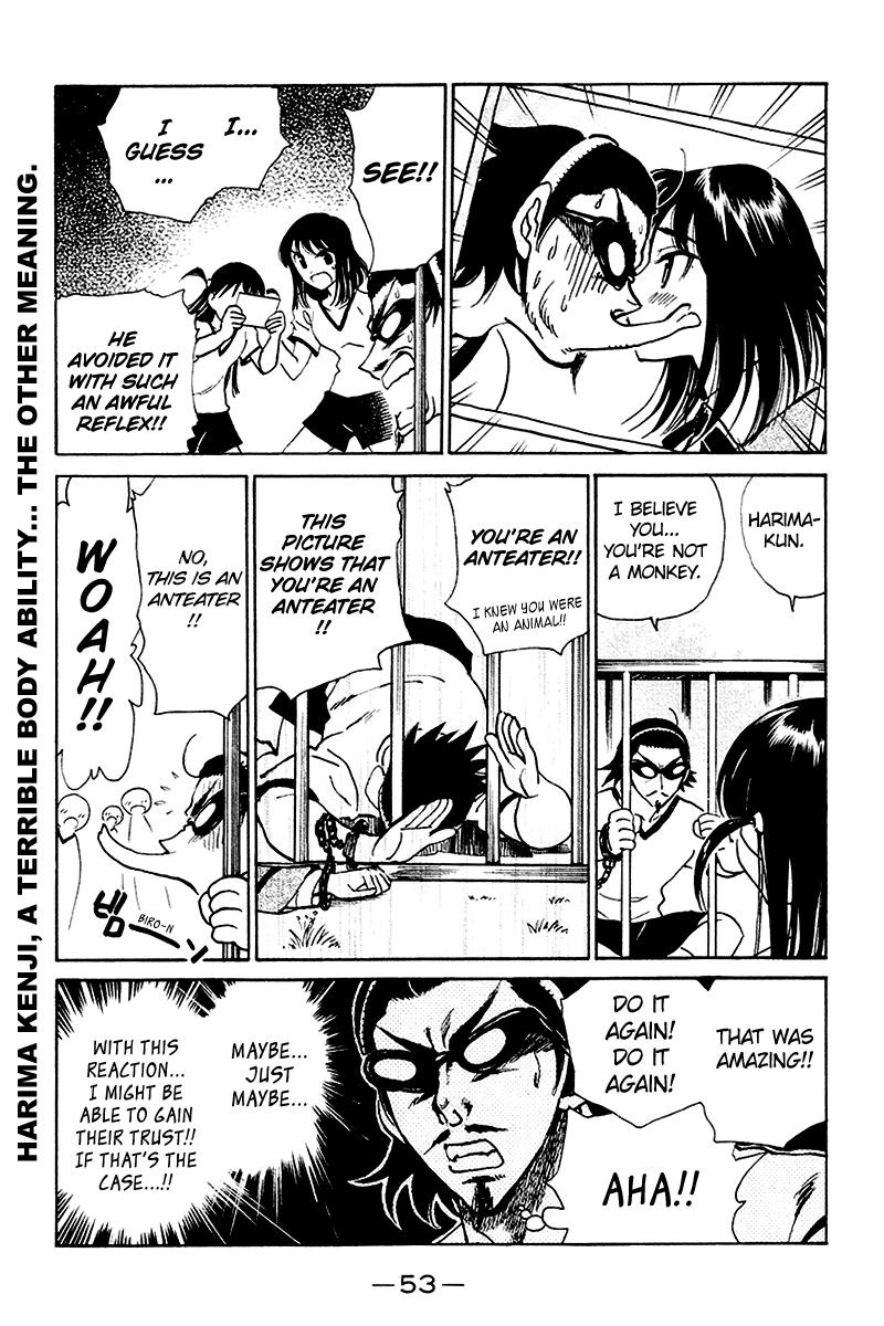 School Rumble Chapter 247 page 2 - Chapter 247: Unfil A Lapatte