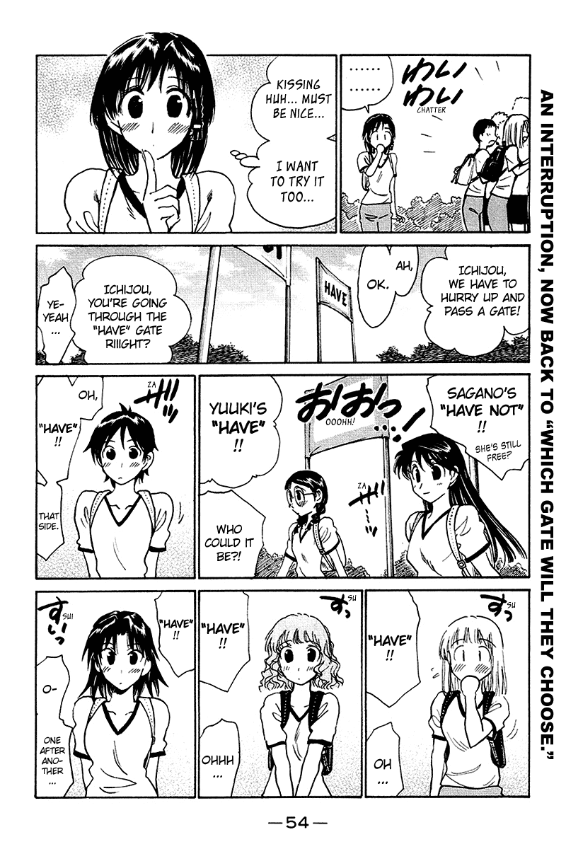 School Rumble Chapter 247 page 3 - Chapter 247: Unfil A Lapatte
