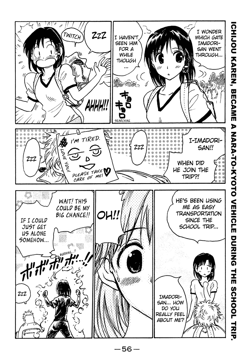 School Rumble Chapter 247 page 5 - Chapter 247: Unfil A Lapatte