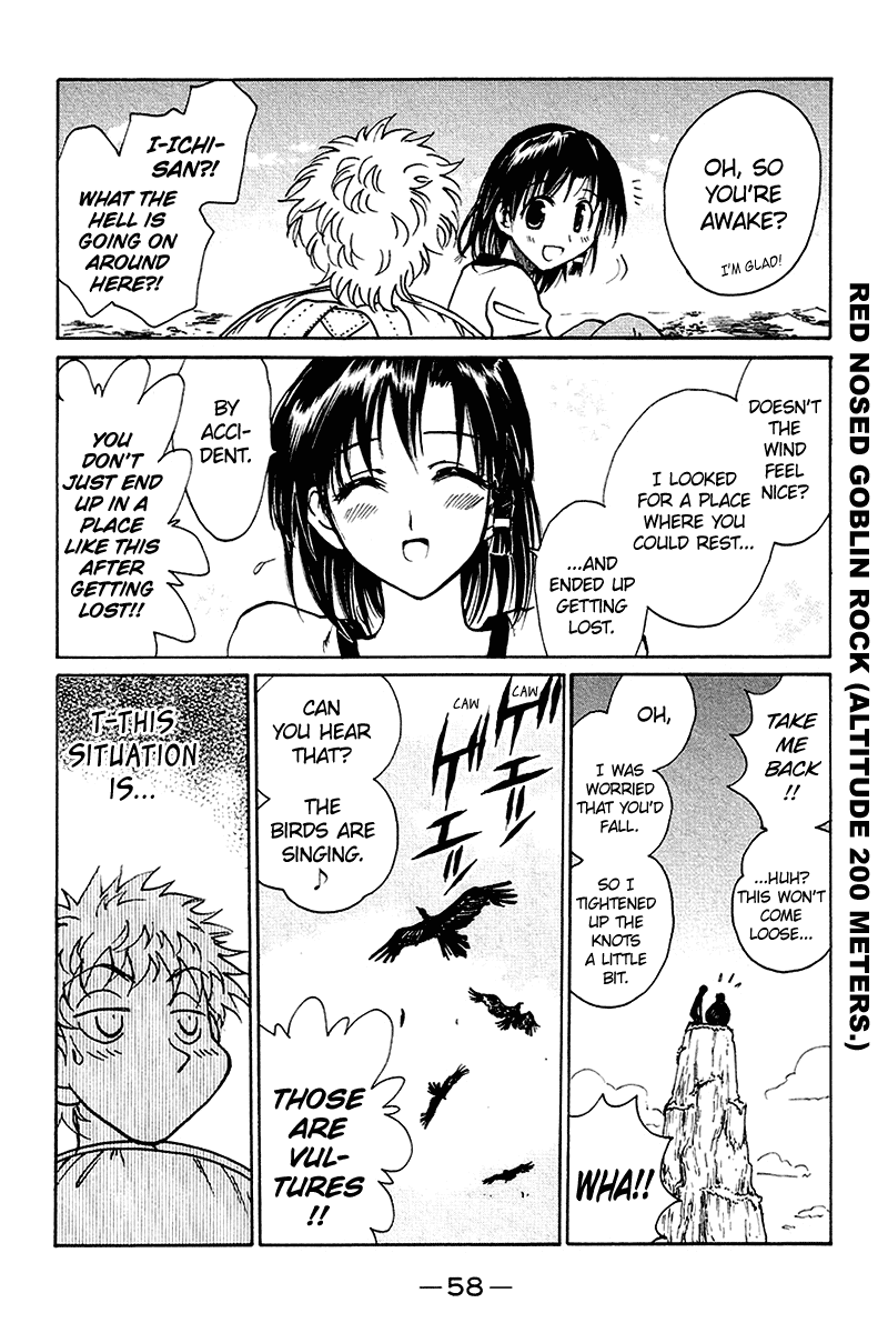 School Rumble Chapter 247 page 7 - Chapter 247: Unfil A Lapatte