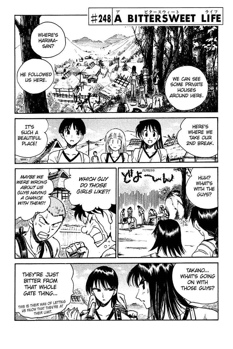 School Rumble Chapter 248 page 1 - Chapter 248: A Bittersweet Life