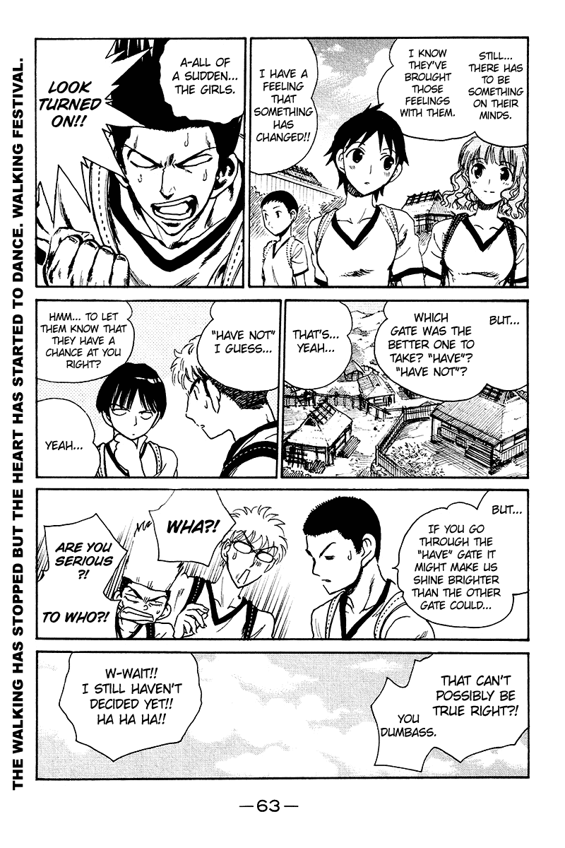 School Rumble Chapter 248 page 2 - Chapter 248: A Bittersweet Life
