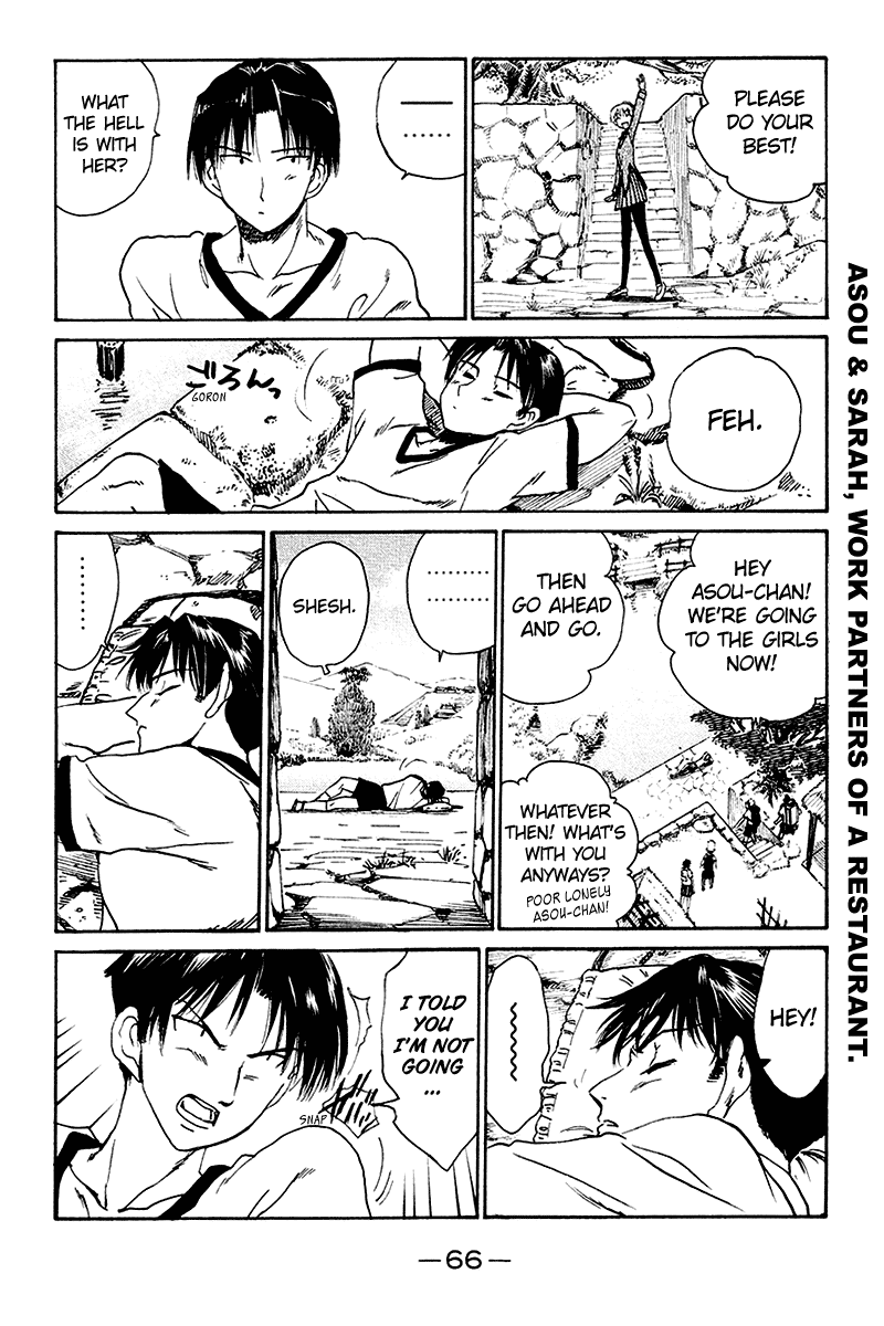 School Rumble Chapter 248 page 5 - Chapter 248: A Bittersweet Life